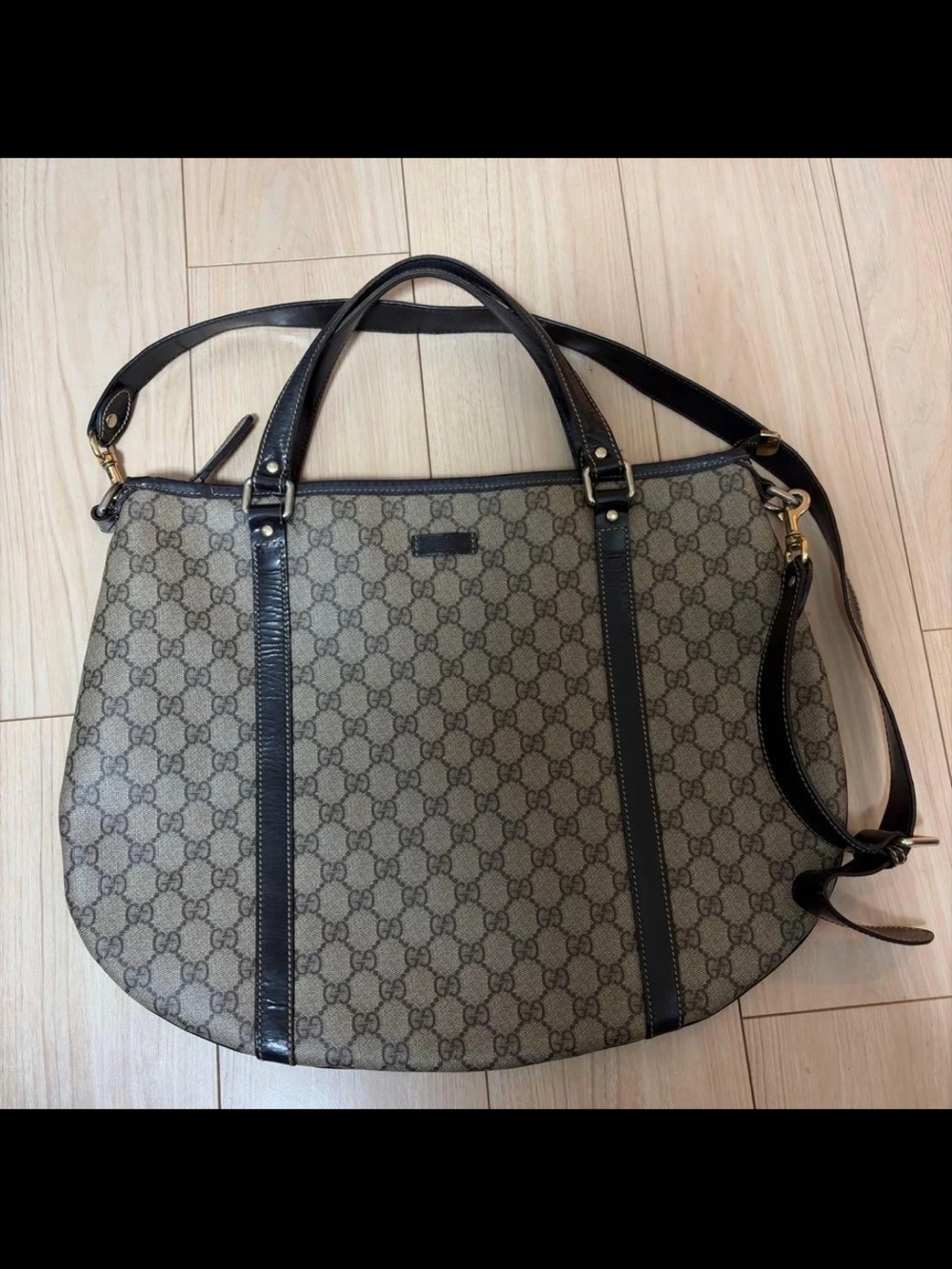 Gucci GG Monogram Shoulder Bag with Black Leather Trim